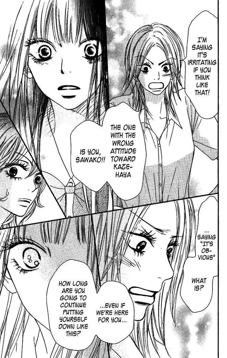 Kimi Ni Todoke Chapter 36 16